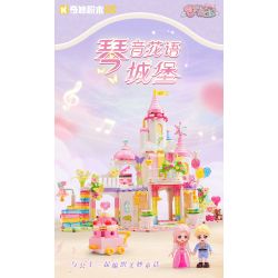 KEEPPLEY 36018 LÂU ĐÀI QINYINHUAYU bộ đồ chơi xếp lắp ráp ghép mô hình Girl Con Gái 487 khối