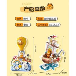 FEMIBOX S44075 44075 GIA ĐÌNH GARFIELD DU LỊCH THẾ GIỚI THUYỀN BUỒM bộ đồ chơi xếp lắp ráp ghép mô hình Movie & Game GARFIELD FAMILY SEAGOING VESSEL Phim Và Trò Chơi 466 khối