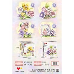 WOMA C2000 2000 CHUYỆN HOA TRANH 4 KIỂU SÂN CÀNH bộ đồ chơi xếp lắp ráp ghép mô hình Arts & Crafts 656 khối