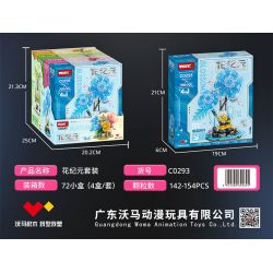 WOMA C0293 0293 HOA KỶ NGUYÊN 4 MẪU bộ đồ chơi xếp lắp ráp ghép mô hình Arts & Crafts 594 khối