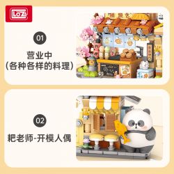 LOZ 7201 THẦY CÀO BÁNH TAIYAKI NHỎ bộ đồ chơi xếp lắp ráp ghép mô hình 858 khối
