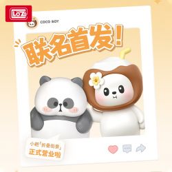 LOZ 7201 THẦY CÀO BÁNH TAIYAKI NHỎ bộ đồ chơi xếp lắp ráp ghép mô hình 858 khối