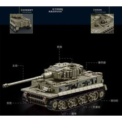 LE YI 66055 XE TĂNG HẠNG NẶNG TIGER bộ đồ chơi xếp lắp ráp ghép mô hình Military Army TIGER HEAVY TANK Quân Sự Bộ Đội 968 khối