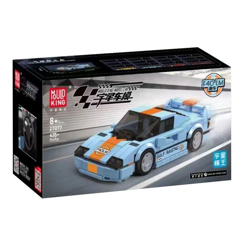 MouldKing 27077 Mould King 27077 XE THỂ THAO FERRARI F40 LM bộ đồ chơi xếp lắp ráp ghép mô hình Speed Champions Racing Cars Đua Xe Công Thức 435 khối