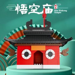 FIGHT FOR THE FUTURE M2120 2120 XU HƯỚNG QUỐC GIA ĐẠI THÁNH TỰ bộ đồ chơi xếp lắp ráp ghép mô hình