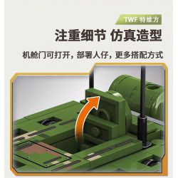 TWELFTH TWF892-D-1 892-D-1 XE TĂNG KIỂU 99A bộ đồ chơi xếp lắp ráp ghép mô hình Military Army Quân Sự Bộ Đội 652 khối