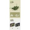 TWELFTH TWF892-D-1 892-D-1 XE TĂNG KIỂU 99A bộ đồ chơi xếp lắp ráp ghép mô hình Military Army Quân Sự Bộ Đội 652 khối