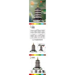 WANGE LIGAO DR.LUCK 6236 CHÙA LÔI PHONG HÀNG CHÂU TRUNG QUỐC bộ đồ chơi xếp lắp ráp ghép mô hình Creator Sáng Tạo 1498 khối