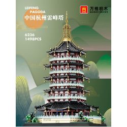WANGE LIGAO DR.LUCK 6236 CHÙA LÔI PHONG HÀNG CHÂU TRUNG QUỐC bộ đồ chơi xếp lắp ráp ghép mô hình Creator Sáng Tạo 1498 khối