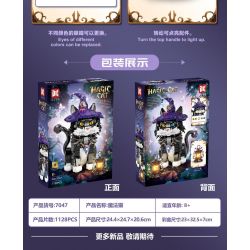 DK 7047 MÈO MA THUẬT bộ đồ chơi xếp lắp ráp ghép mô hình Creator MAGIC CAT Sáng Tạo 1128 khối