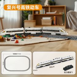 MorkModel 025111 Mork Model 025111 FUXING TÀU CAO TỐC bộ đồ chơi xếp lắp ráp ghép mô hình City Thành Phố 1188 khối