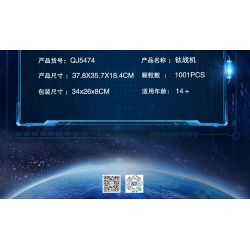 ZHEGAO QJ5474 5474 MÁY BAY CHIẾN ĐẤU TIE bộ đồ chơi xếp lắp ráp ghép mô hình TITANIUM FIGHTER 1001 khối