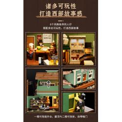 LUMIBRICKS FUNWHOLE F9057 9057 MIỀN TÂY HOA KỲ CỬA HÀNG TẠP HÓA PHƯƠNG bộ đồ chơi xếp lắp ráp ghép mô hình Creator OLD WEST GENERAL STORE Sáng Tạo 1895 khối