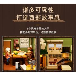 LUMIBRICKS FUNWHOLE F9057 9057 MIỀN TÂY HOA KỲ CỬA HÀNG TẠP HÓA PHƯƠNG bộ đồ chơi xếp lắp ráp ghép mô hình Creator OLD WEST GENERAL STORE Sáng Tạo 1895 khối