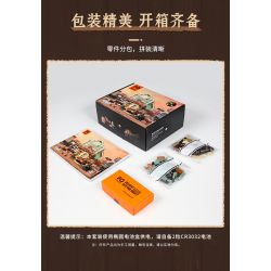 LUMIBRICKS FUNWHOLE F9057 9057 MIỀN TÂY HOA KỲ CỬA HÀNG TẠP HÓA PHƯƠNG bộ đồ chơi xếp lắp ráp ghép mô hình Creator OLD WEST GENERAL STORE Sáng Tạo 1895 khối