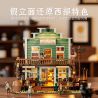 LUMIBRICKS FUNWHOLE F9057 9057 MIỀN TÂY HOA KỲ CỬA HÀNG TẠP HÓA PHƯƠNG bộ đồ chơi xếp lắp ráp ghép mô hình Creator OLD WEST GENERAL STORE Sáng Tạo 1895 khối