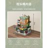 LUMIBRICKS FUNWHOLE F9058 9058 PHỐ MỸ CỬA HÀNG BĂNG ĐĨA bộ đồ chơi xếp lắp ráp ghép mô hình Creator RECORD STORE Sáng Tạo 1980 khối