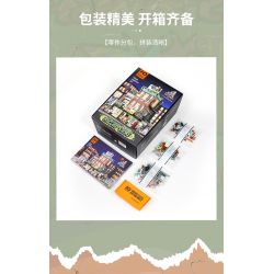 LUMIBRICKS FUNWHOLE F9058 9058 PHỐ MỸ CỬA HÀNG BĂNG ĐĨA bộ đồ chơi xếp lắp ráp ghép mô hình Creator RECORD STORE Sáng Tạo 1980 khối