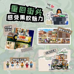 LUMIBRICKS FUNWHOLE F9058 9058 PHỐ MỸ CỬA HÀNG BĂNG ĐĨA bộ đồ chơi xếp lắp ráp ghép mô hình Creator RECORD STORE Sáng Tạo 1980 khối