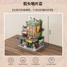 LUMIBRICKS FUNWHOLE F9058 9058 PHỐ MỸ CỬA HÀNG BĂNG ĐĨA bộ đồ chơi xếp lắp ráp ghép mô hình Creator RECORD STORE Sáng Tạo 1980 khối