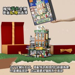 LUMIBRICKS FUNWHOLE F9058 9058 PHỐ MỸ CỬA HÀNG BĂNG ĐĨA bộ đồ chơi xếp lắp ráp ghép mô hình Creator RECORD STORE Sáng Tạo 1980 khối