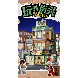 LUMIBRICKS FUNWHOLE F9058 9058 PHỐ MỸ CỬA HÀNG BĂNG ĐĨA bộ đồ chơi xếp lắp ráp ghép mô hình Creator RECORD STORE Sáng Tạo 1980 khối