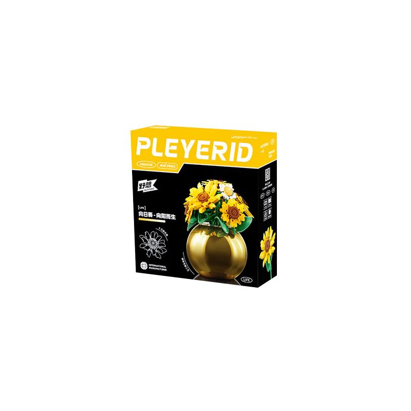 PLEYERID M38-P8062 P8062 8062 M38P8062 38-P8062 HOA HƯỚNG DƯƠNG bộ đồ chơi xếp lắp ráp ghép mô hình Arts & Crafts