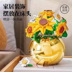 PLEYERID M38-P8062 P8062 8062 M38P8062 38-P8062 HOA HƯỚNG DƯƠNG bộ đồ chơi xếp lắp ráp ghép mô hình Arts & Crafts