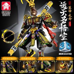 LE YI 62076 THÔNG THIÊN THÁNH NGỘ KHÔNG CƠ GIÁP bộ đồ chơi xếp lắp ráp ghép mô hình 602 khối