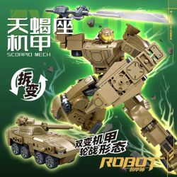 SLUBAN M38-B1280 B1280 1280 M38B1280 38-B1280 BẬC THẦY CƠ KHÍ ÁO GIÁP BỌ CẠP CÓ NGƯỜI LÁI VÀ XE NGỰA BIẾN HÌNH KÉP bộ đồ chơi xếp lắp ráp ghép mô hình 233 khối