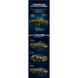 SLUBAN M38-B1251 B1251 1251 M38B1251 38-B1251 XE CHIẾN ĐẤU BÁNH LỐP BTR-80AS IFV tỷ lệ 1:35 bộ đồ chơi xếp lắp ráp ghép mô hình Military Army Quân Sự Bộ Đội 619 khối