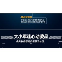 SLUBAN M38-B1251 B1251 1251 M38B1251 38-B1251 XE CHIẾN ĐẤU BÁNH LỐP BTR-80AS IFV tỷ lệ 1:35 bộ đồ chơi xếp lắp ráp ghép mô hình Military Army Quân Sự Bộ Đội 619 khối