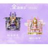 GEKKOSHA 804256 GIÁ ĐỠ ĐIỆN THOẠI DI ĐỘNG FANTASY THRONE DEMON DARK NIGHT GLIMMER bộ đồ chơi xếp lắp ráp ghép mô hình Arts & Crafts FANTASY THRONE DEVIL