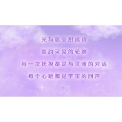 GEKKOSHA 804257 GIÁ ĐỠ ĐIỆN THOẠI DI ĐỘNG FANTASY THRONE ANGEL PURE WHITE FEATHER DREAM bộ đồ chơi xếp lắp ráp ghép mô hình Arts & Crafts