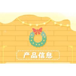 GEKKOSHA 804010 ĐỒ TRANG TRÍ KHUNG ẢNH CÂY THÔNG NOEL HÌNH NGÔI SAO BẠCH KIM bộ đồ chơi xếp lắp ráp ghép mô hình Creator PLATINUM CHRISTMAS Sáng Tạo