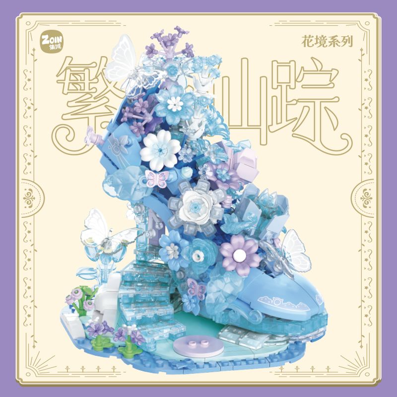 ZOIN FT102 GƯƠNG HOA XỨ SỞ THẦN TIÊN bộ đồ chơi xếp lắp ráp ghép mô hình Arts & Crafts