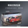 CADA DOUBLEE C55033 55033 XE ĐUA CITROEN C4 WRC 1:24 tỷ lệ 1:24 bộ đồ chơi xếp lắp ráp ghép mô hình Creator 2008 CITROEN C4 WRC Sáng Tạo 296 khối