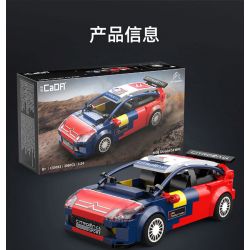 CADA DOUBLEE C55033 55033 XE ĐUA CITROEN C4 WRC 1:24 tỷ lệ 1:24 bộ đồ chơi xếp lắp ráp ghép mô hình Creator 2008 CITROEN C4 WRC Sáng Tạo 296 khối