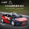 CADA DOUBLEE C55033 55033 XE ĐUA CITROEN C4 WRC 1:24 tỷ lệ 1:24 bộ đồ chơi xếp lắp ráp ghép mô hình Creator 2008 CITROEN C4 WRC Sáng Tạo 296 khối