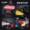 CADA DOUBLEE C55033 55033 XE ĐUA CITROEN C4 WRC 1:24 tỷ lệ 1:24 bộ đồ chơi xếp lắp ráp ghép mô hình Creator 2008 CITROEN C4 WRC Sáng Tạo 296 khối