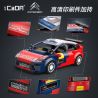 CADA DOUBLEE C55033 55033 XE ĐUA CITROEN C4 WRC 1:24 tỷ lệ 1:24 bộ đồ chơi xếp lắp ráp ghép mô hình Creator 2008 CITROEN C4 WRC Sáng Tạo 296 khối