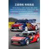 CADA DOUBLEE C55033 55033 XE ĐUA CITROEN C4 WRC 1:24 tỷ lệ 1:24 bộ đồ chơi xếp lắp ráp ghép mô hình Creator 2008 CITROEN C4 WRC Sáng Tạo 296 khối