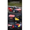CADA DOUBLEE C55033 55033 XE ĐUA CITROEN C4 WRC 1:24 tỷ lệ 1:24 bộ đồ chơi xếp lắp ráp ghép mô hình Creator 2008 CITROEN C4 WRC Sáng Tạo 296 khối
