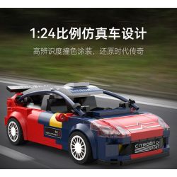 CADA DOUBLEE C55033 55033 XE ĐUA CITROEN C4 WRC 1:24 tỷ lệ 1:24 bộ đồ chơi xếp lắp ráp ghép mô hình Creator 2008 CITROEN C4 WRC Sáng Tạo 296 khối