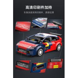 CADA DOUBLEE C55033 55033 XE ĐUA CITROEN C4 WRC 1:24 tỷ lệ 1:24 bộ đồ chơi xếp lắp ráp ghép mô hình Creator 2008 CITROEN C4 WRC Sáng Tạo 296 khối