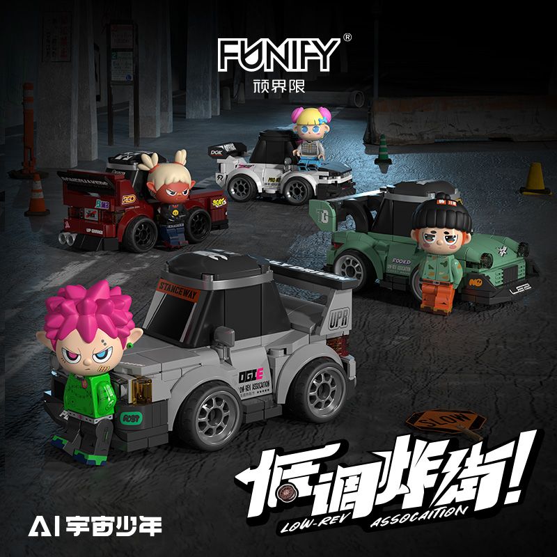 FUNIFY W9024 9024 AI UNIVERSE BOY LOW-KEY XUỐNG PHỐ VỚI 4 PHONG CÁCH HOOM B-BEEZ SINLO LAYLA bộ đồ chơi xếp lắp ráp ghép mô hình AI GENERATION