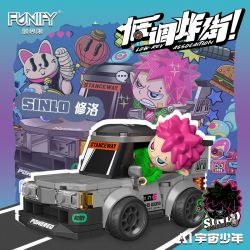 FUNIFY W9024 9024 AI UNIVERSE BOY LOW-KEY XUỐNG PHỐ VỚI 4 PHONG CÁCH HOOM B-BEEZ SINLO LAYLA bộ đồ chơi xếp lắp ráp ghép mô hình AI GENERATION