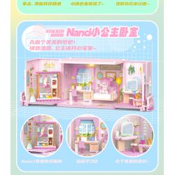 JAKI HK133 NANCI JENGA HOUSE PHÒNG ÂM NHẠC SIÊU SAO bộ đồ chơi xếp lắp ráp ghép mô hình