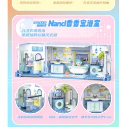 JAKI HK133 NANCI JENGA HOUSE PHÒNG ÂM NHẠC SIÊU SAO bộ đồ chơi xếp lắp ráp ghép mô hình