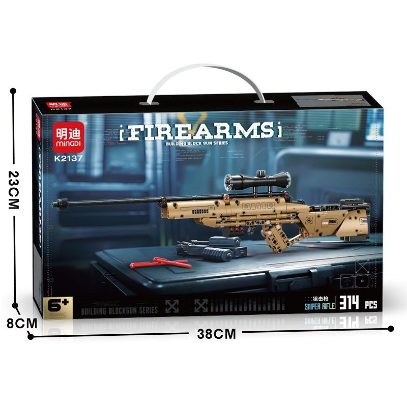 MINGDI LEIBAO K2137 2137 SÚNG BẮN TỈA bộ đồ chơi xếp lắp ráp ghép mô hình Military Army Quân Sự Bộ Đội 314 khối